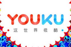 (使用手册)泉州信息咨询公司_哔哩哔哩-3